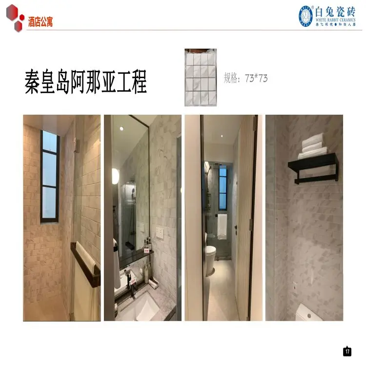 mosaic tiles mosaic tiles ceramic unglazed mosaic tiles for crafts
