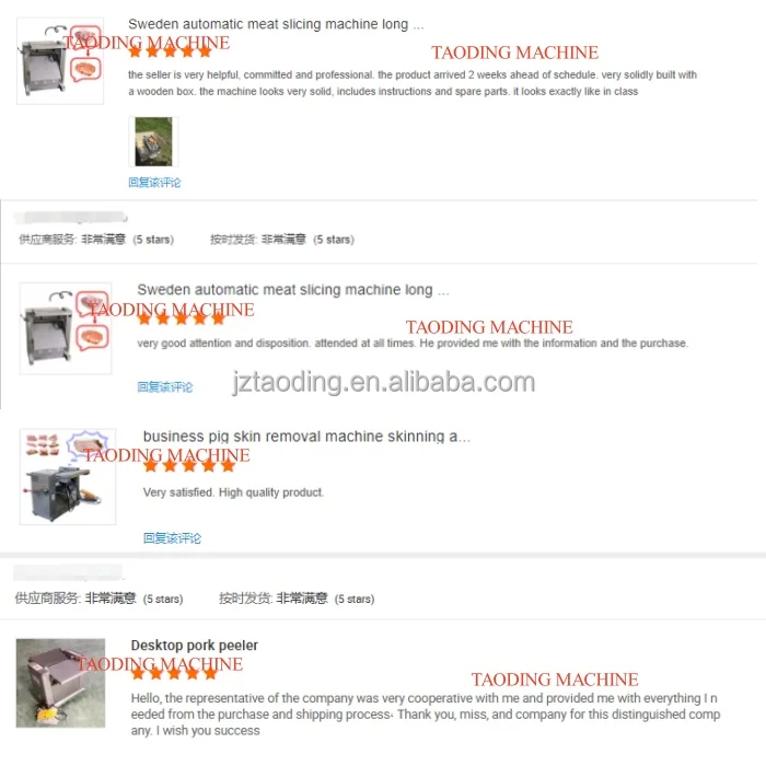 Automatic Pork Rind Meat Skinner Slicer Lamb Pig Beef Skin Fat Remover Slice Peel Remove meat Peeler pork skin peeling machine