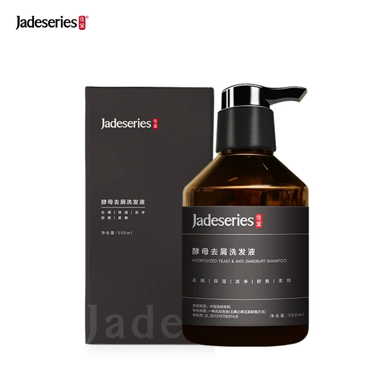 OEM/ODM custom spot natural organic private label shampoo wholesale price high quality anti-dandruff shampoo