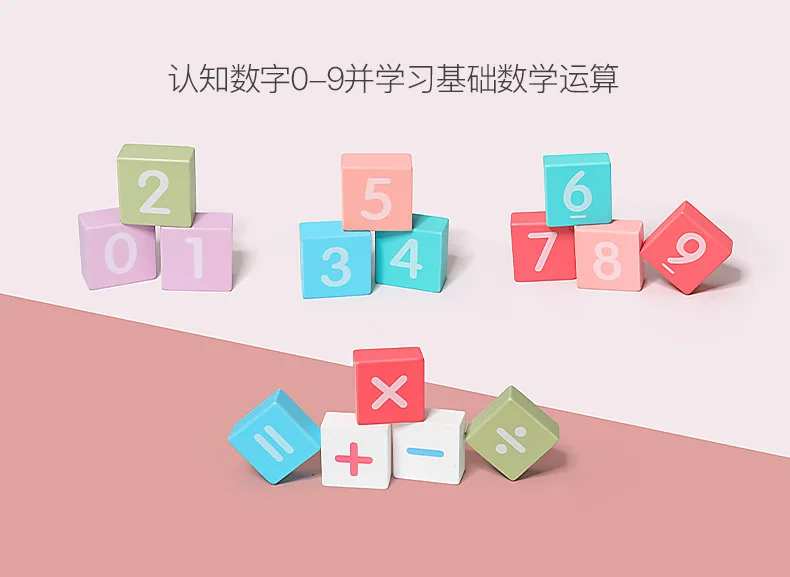 100pcs Wooden City Street View Blocks Colorful Wooden Building Rainbow Blocks Kids Educational Wooden Blocks Toy