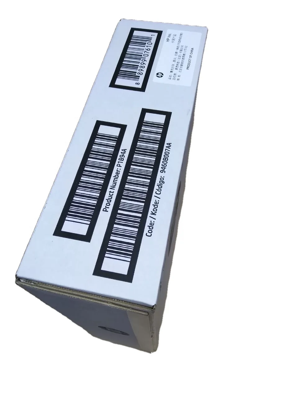 Genuine HP LaserJet Toner Collection Unit  P1B94A