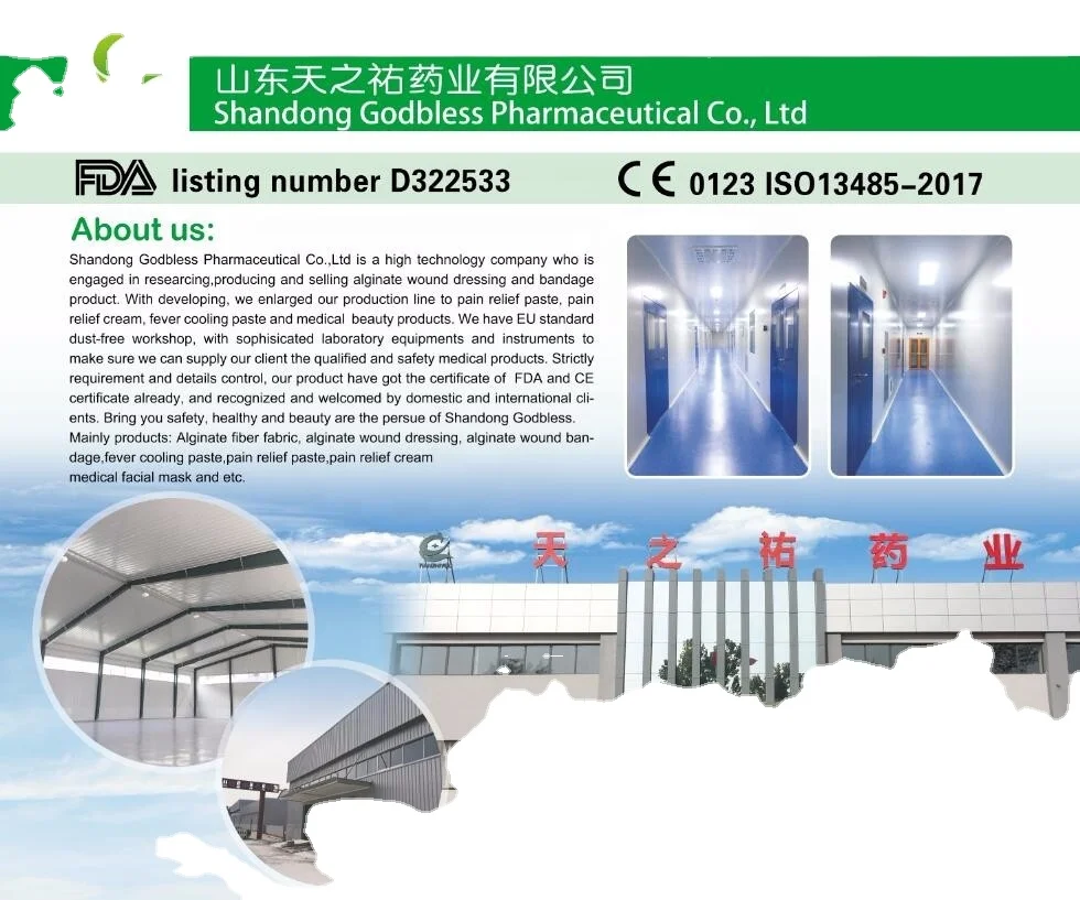 Medical Band Aid  And  Customized Adhesive Bandages