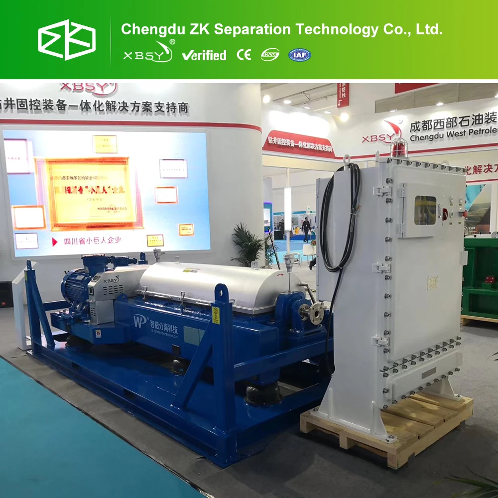 Ультра высокая скорость графин ЦЕНТРИФУГА МАШИНА отходов приготовления масла сепаратор для кухни