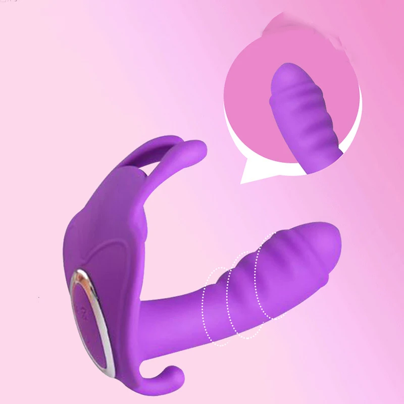 2024 Best Selling APP Wireless Control 4 Frequency Panty Wearable Vibrator Dildo Anal Butterfly Vibrator For Woman