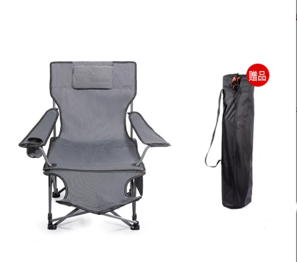 Outdoor Portable Folding Recliner Back Chair Camping Folding Chair Leisure Lunch Rest Beach Chair