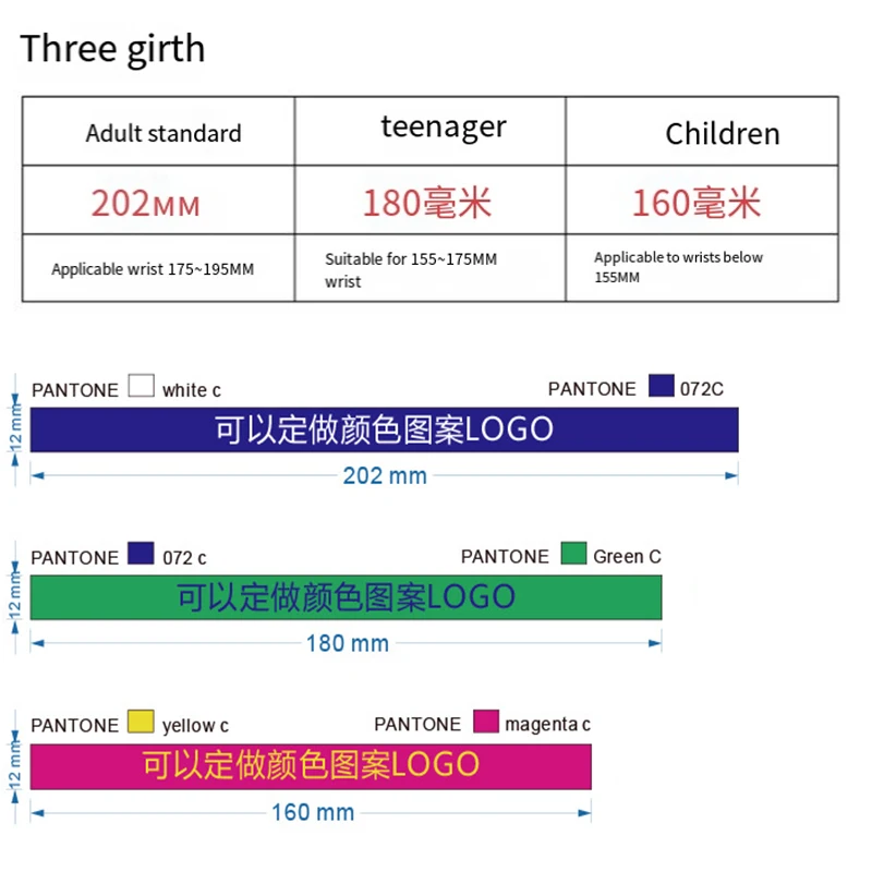 Eco-friendly Printed Custom Logo Rubber Bracelet Wrist Band Silicone Wristband