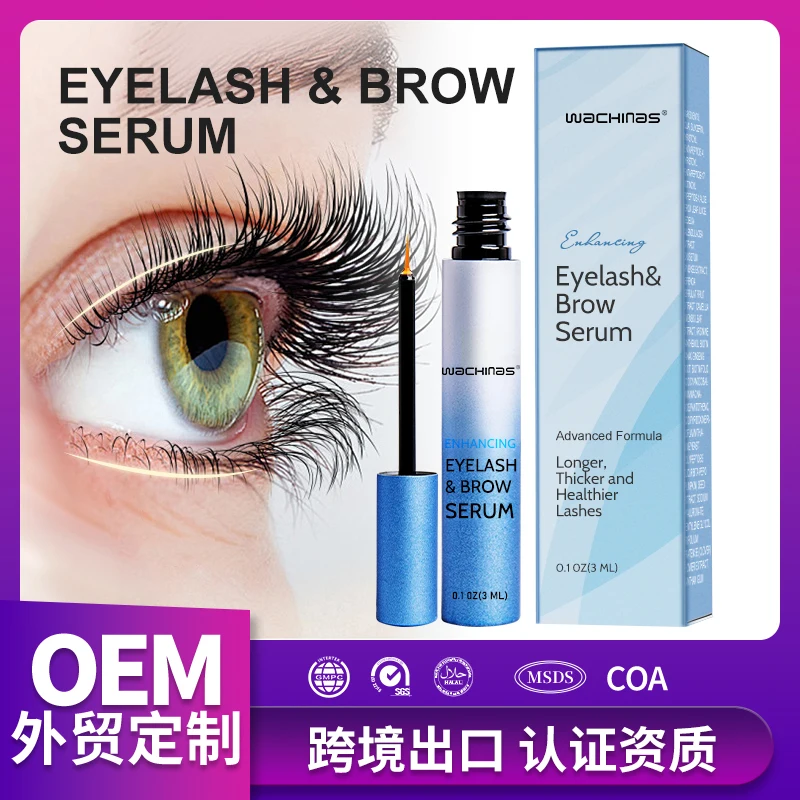 Oil-free Eyelash Growth Serum,Clinically Proven For Thicker Lashes