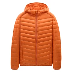 Athletic Lightweight White Hooded Duck Down Jacket For Mens Front Zipper Up Packable Insulated Quilted Coat