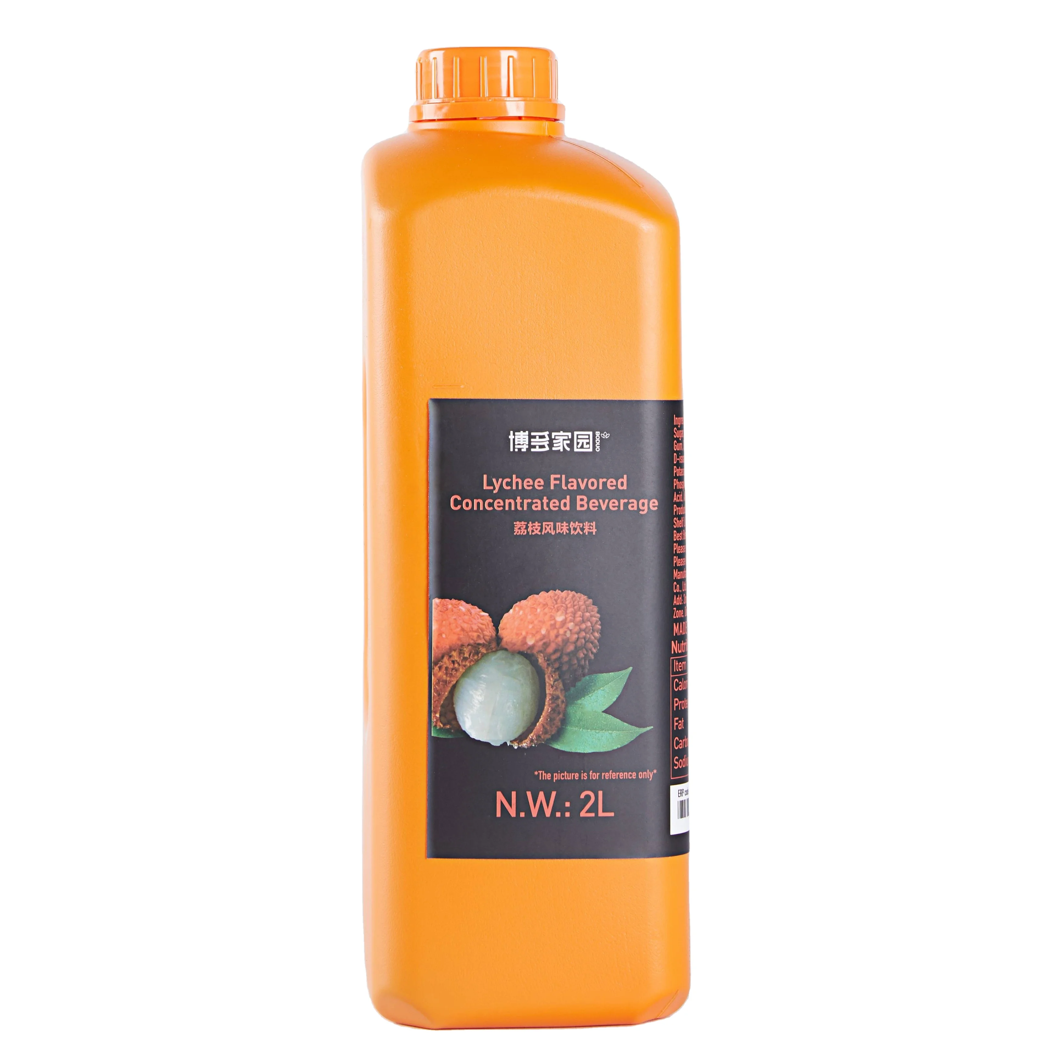 Boduo Lychee Flavored Syrup Concentrated Juice Bubble Tea Ingredients for Milk Tea 2L Factory Direct