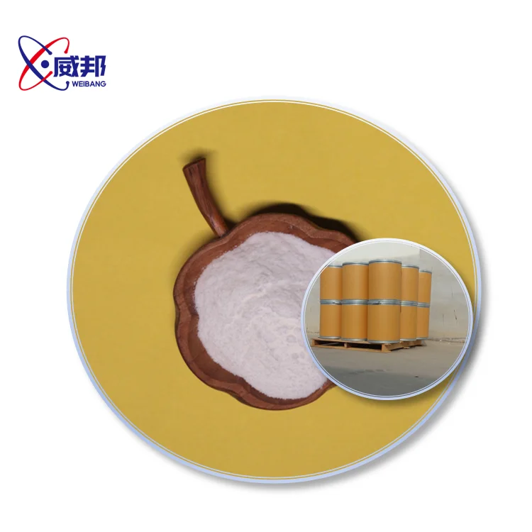Factory supply  CAS 94035-02-6 Hydroxypropyl-beta-cyclodextrin for cosmetic grade