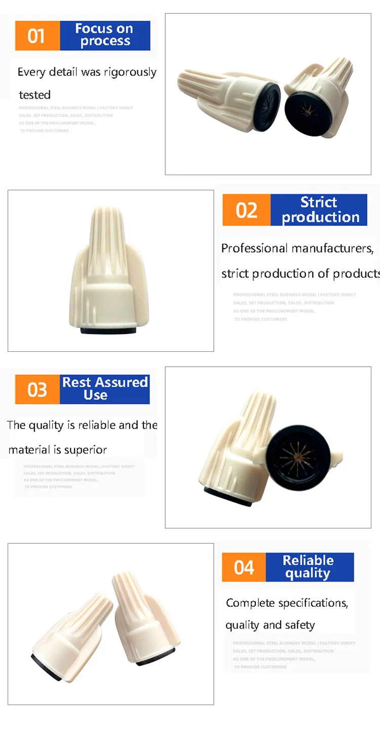 
Electrical cable end cap with waterproof glue IP68 Power Cable Wire Connector closed-end connector 
