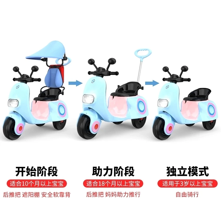 China Factory Wholesale Plastic Baby Motorbike 6v Children Toy Motorcycle For Kids