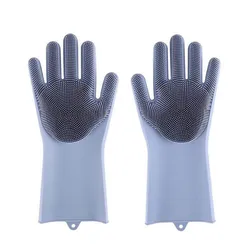 Reusable Household Gloves Spray kitchen dish washing rubber clean gloves silicone massage scrub gloves