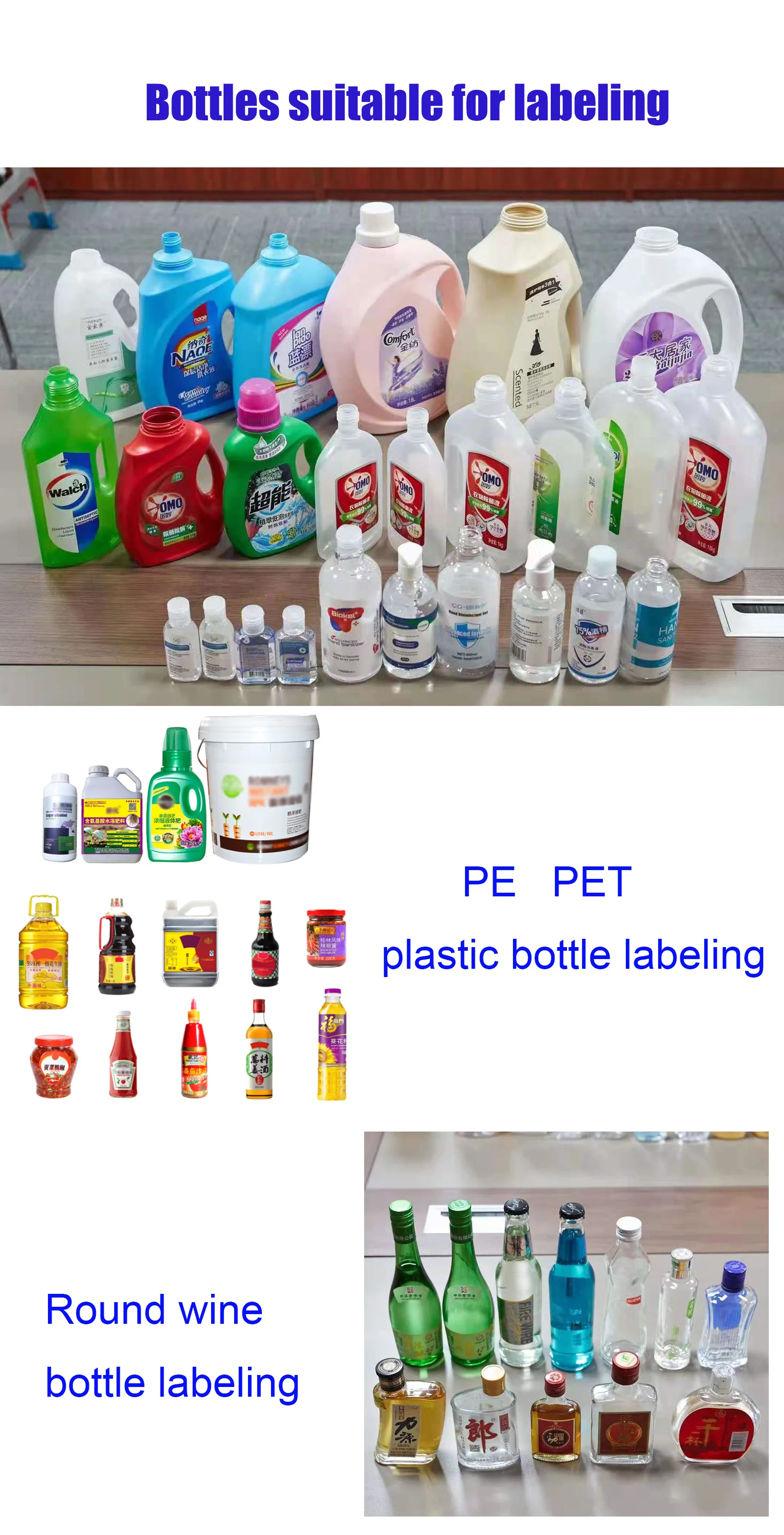 Фабричная полуавтоматическая маркировочная машина для круглых бутылок