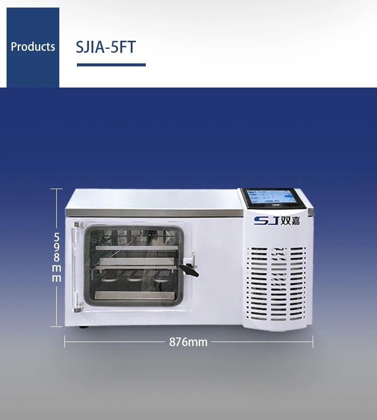 
SJIALAB SJIA-5FT silicone heating in situ medicine chemical vacuum lyophilizer in Freeze Drying Equipment 