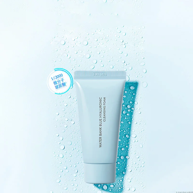 Facial Cleanser Deep Cleans Pores Highly Moisturizing Moisturizing Facial Cleanser Wholesale