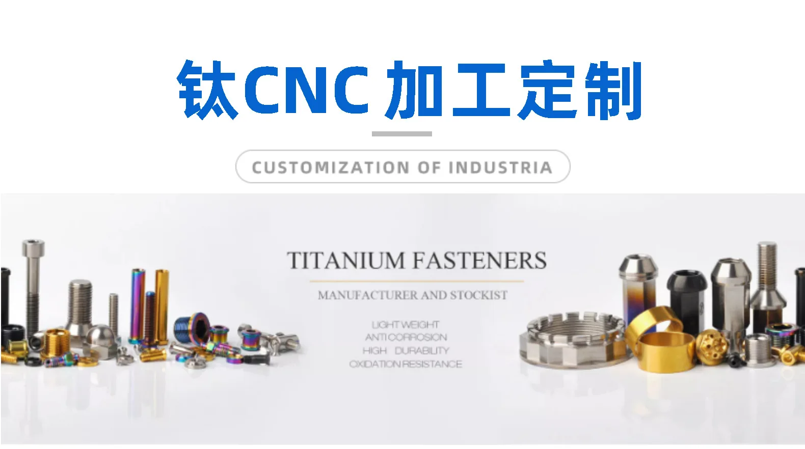 TOBO M10 Size M3 Thread Zinc Plated Plain Finish Titanium Alloy Bicycles Building Steel Hex Bolts TC4