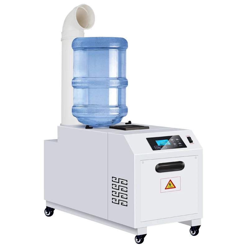 Disinfection room using mist maker fogger humidifier 3kg per hour ultrasonic air humidifier