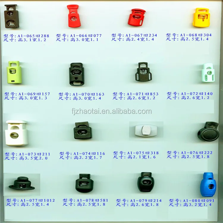 wholesale cord lock stopper elastic ropes cord lock plastic cord rope lock double5mm 7mm  10mm holes stopper