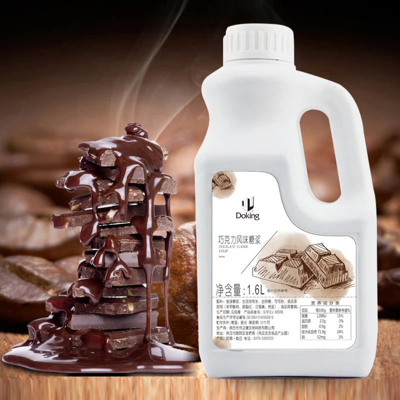 Doking Puree прямые продажи высококачественного магазина чая с молоком специальное шоколадное пюре вареньем