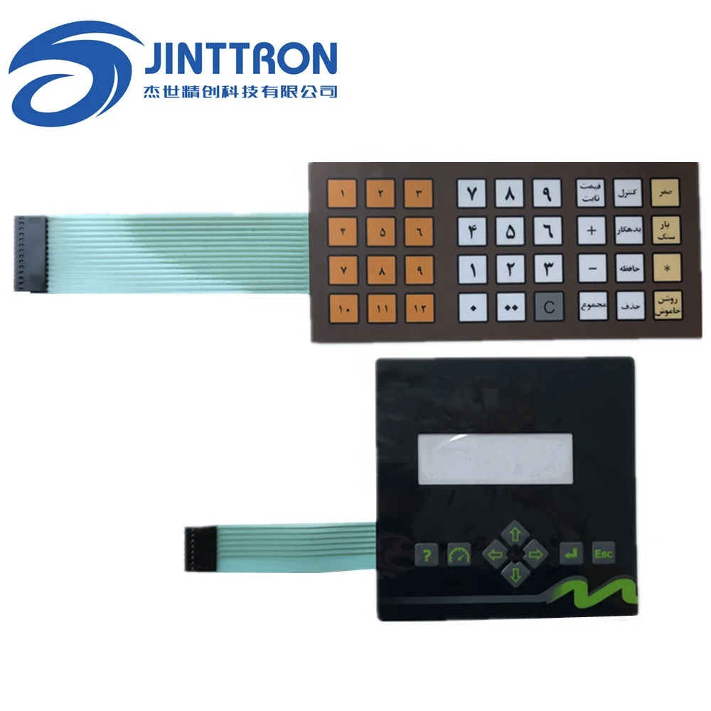 
High Performance PET/ PC Membrane Keypad Switch With Embossing or Flat Buttons, beautiful texts and symbol printings 