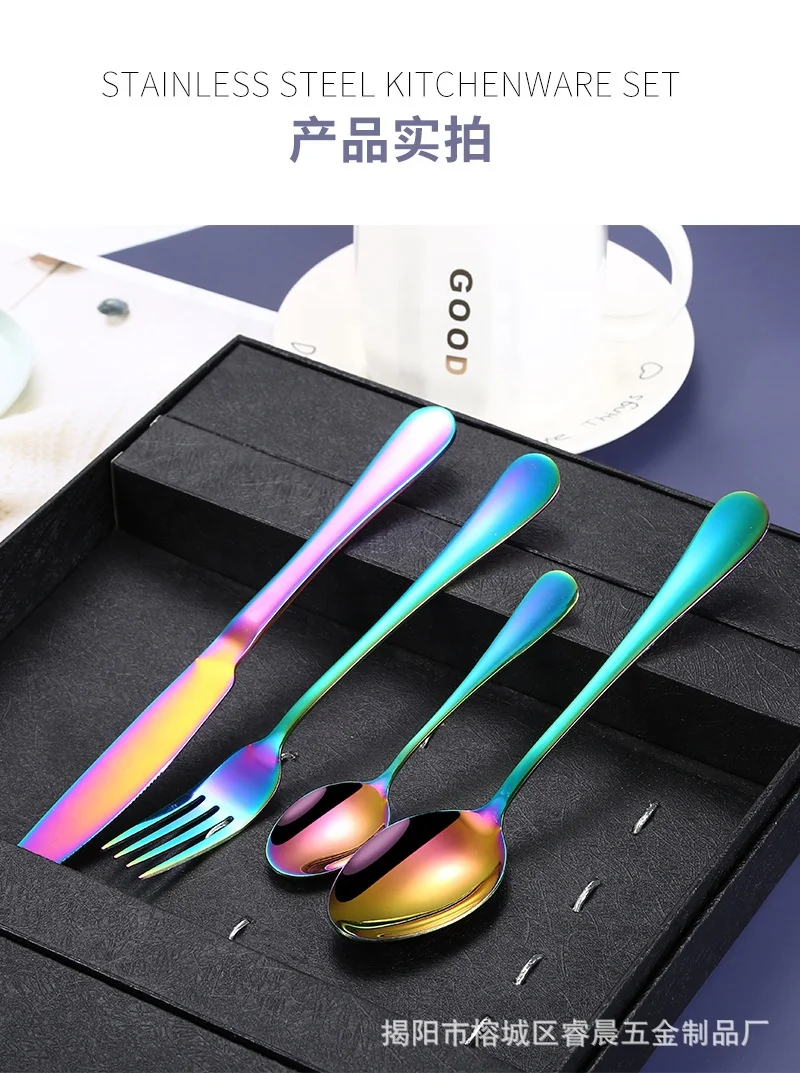 Stainless Steel gold plated 24pcs Cutlery wholesale Luxury spoon and fork reusable 24-piece gift box Flatware Set