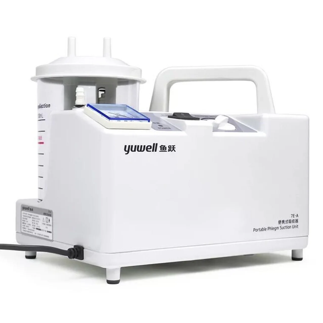  Портативный Аппарат Для Всасывания мокроты Yuwell/легкий аспиратор для мокроты/имитация