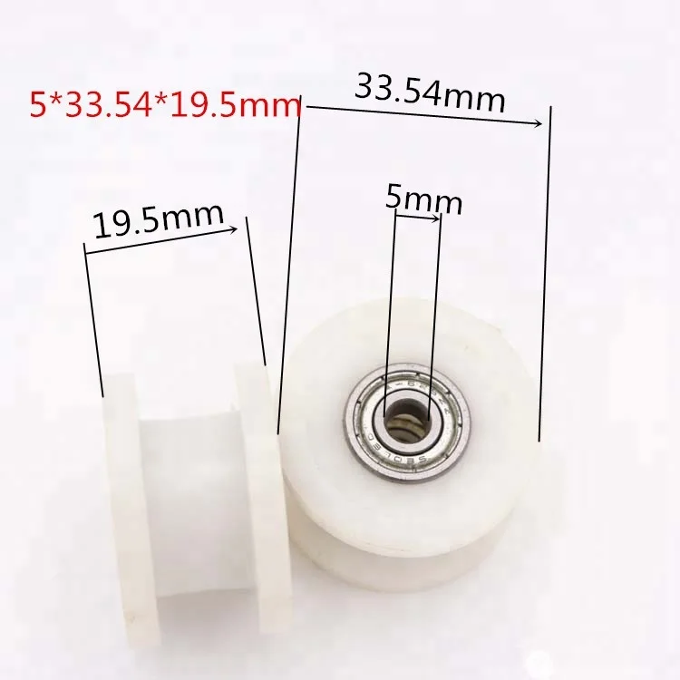 H groove shower door plastic roller wheels bearing 625Z bearing roller wheel for cabinet sliding door pulley 5*33.54*19.5 mm