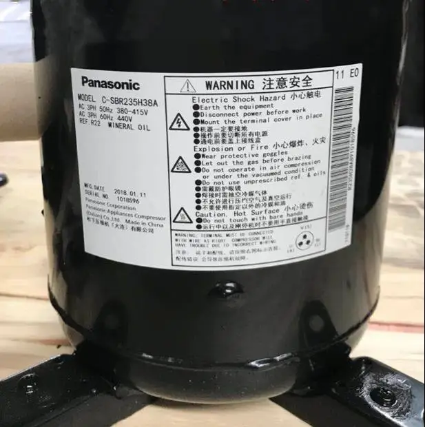 
 C-SBR235H38A холодильного компрессора  