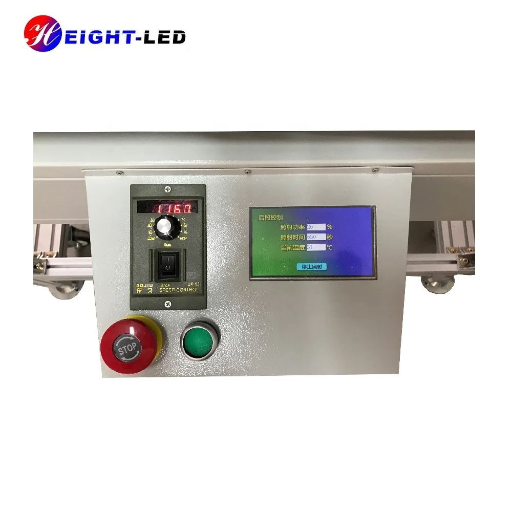 professional customize uv led machine 365nm-405nm led uv curing machine for uv dryer