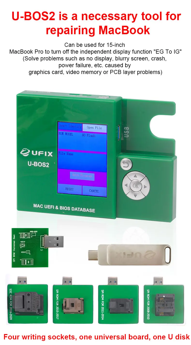 U-BOS2 помощник данных для MACBOOK 2008-2020 iMac Mini MacBook Pro Air UEF BIOS