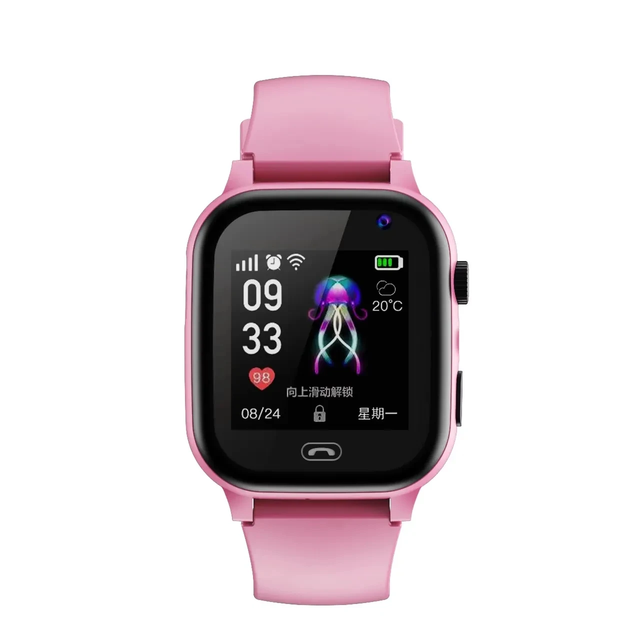 4G Smart watch for children  elementary school students genius waterproof GPS positioning multi-functional boys and girls