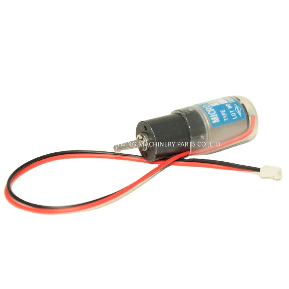 Новый Ryobi 920 печатная машина чернила ключ двигателя TE-16KJ2-12-576