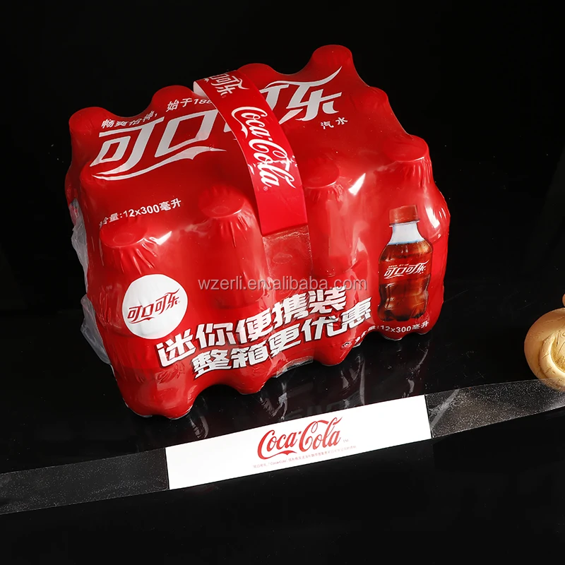 MOPP Carry Handle Tape Manufacturer in China PP,PAPER,PET,PE FOAM prelaminated