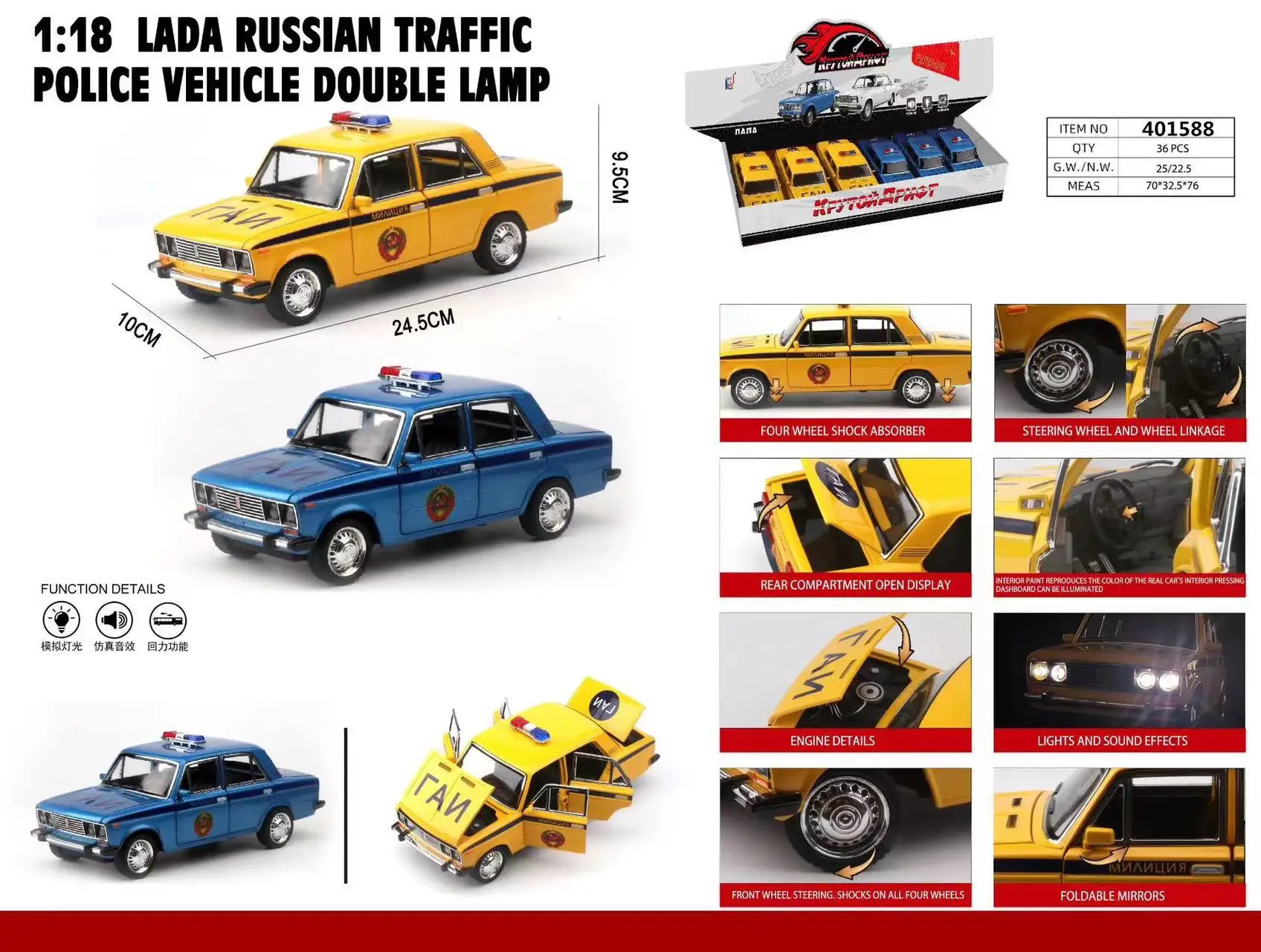 OEM Высококачественная модель автомобиля литая из литого материала 1:18 Лада цинковый сплав 1/18 Заводская для взрослых