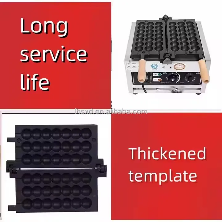 Commercial skewered egg waffle balls, octopus grilled smiling face egg waffle cake machine