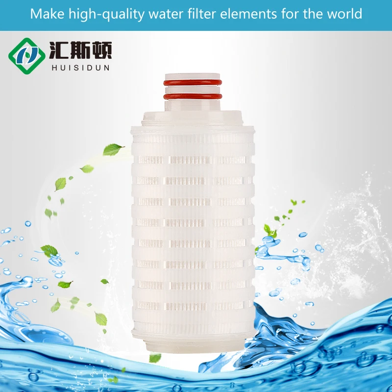 1 micron 5 inch filter cartridge autoclavable Filter PES Membrane Pleated Filter Industrial Filtration For Liquid Filtration