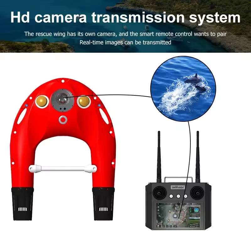 Professional Wireless Intelligent Lifebuoy For Life Saving Emergency Water Rescue Remote Control Electric Life Buoy