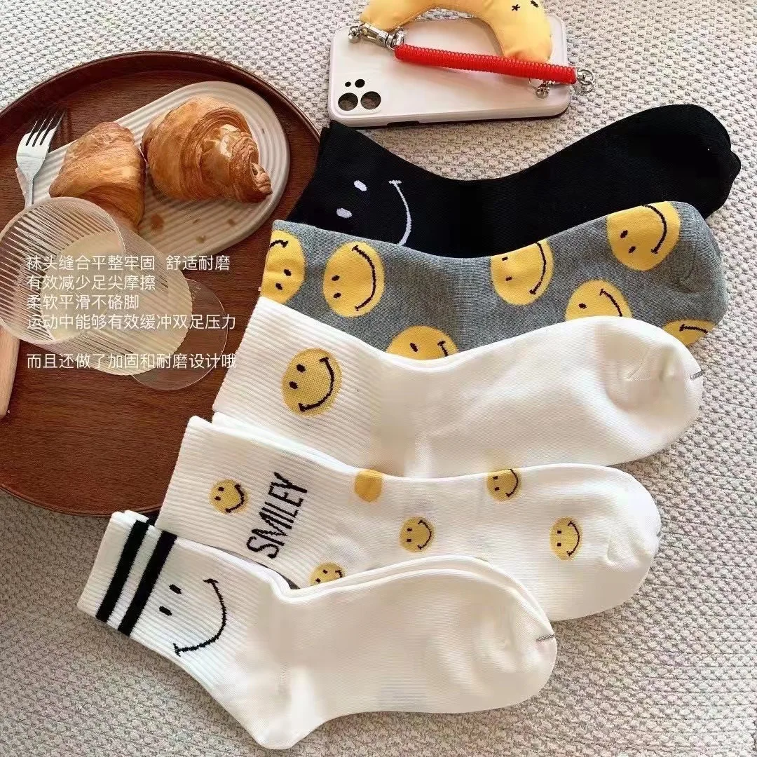 Fashion OEM Cotton Crew Grip Custom Logo Smiley Face Design High Quality Compression Socks Sport