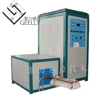 HIgh frequency induction heater IGBT Induction Heating knife quenching Round Bar Hot Forging Machine