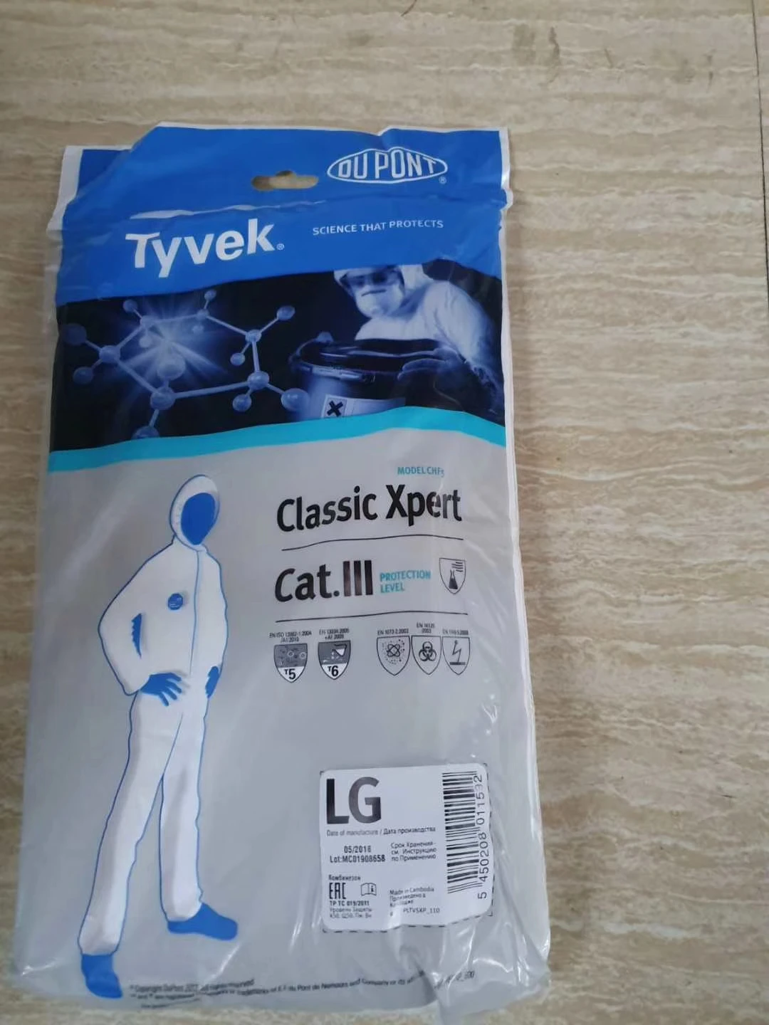  Нетканый Комбинезон одноразовая Защитная Одежда tyvek dupont