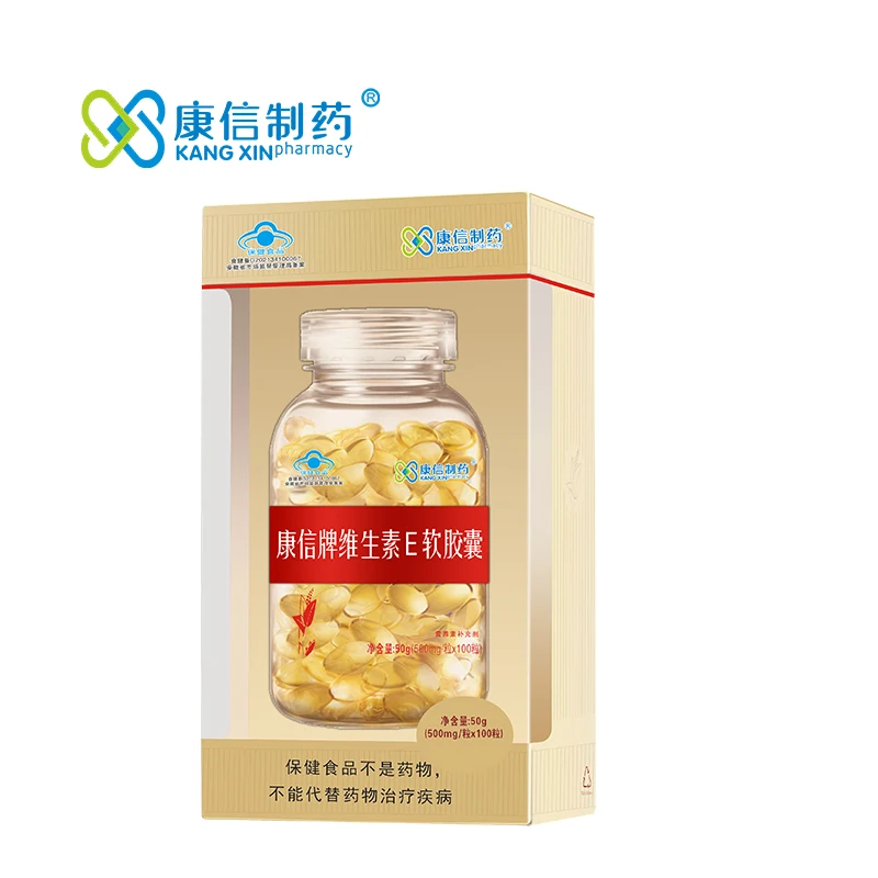 Kangxin brand vitamin E softgel Providing Energy add Vitamin E
