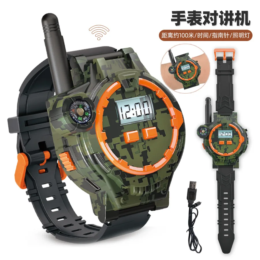 Cross-Border New Parent-Child Interactive Indoor And Outdoor Wireless Remote Call Rechargeable Children Walkie-Talkie Watch Toy