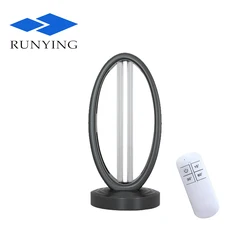 sterilizer light uv bactericidal lamp Household Home Hospital Quartz Glass Tube Ozone Disinfection UV Light
