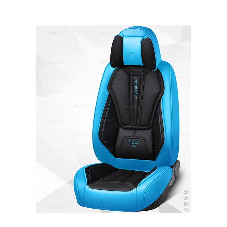 leather car seat cover full set universal