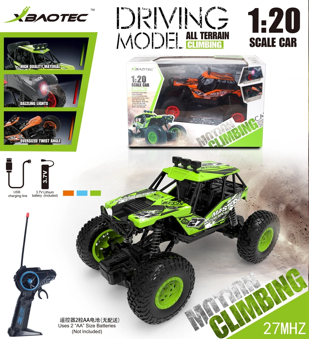 1:20 off-road vehicle model outdoor toy remote control car boy toy 27M high-speed remote control car