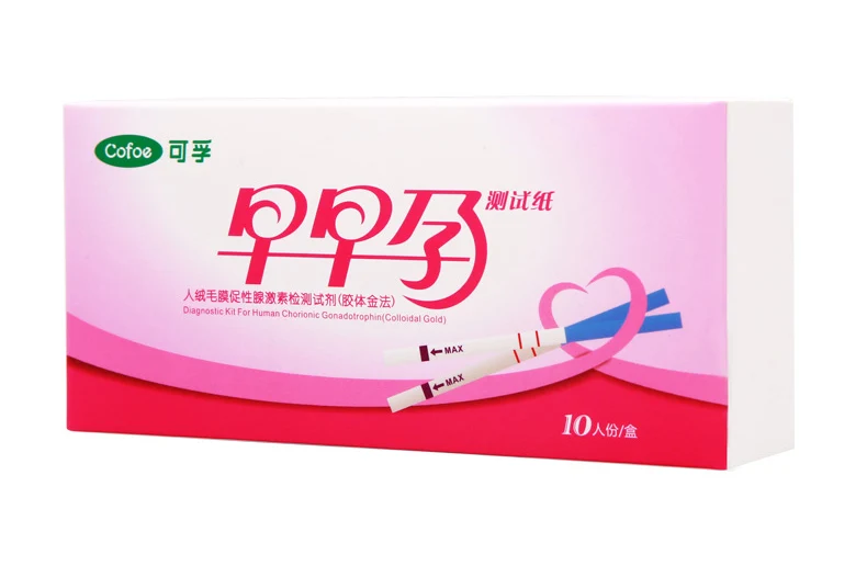 Home easy and accurate for pregnant pregnancy HCG pregnancy rapid test midstream