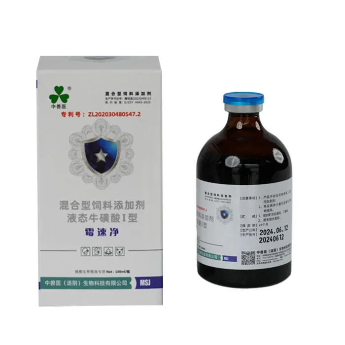 vitamins and growth promoter-liquid feed grade vitamins for birds fowl egg booster liquid vitamins for poultry