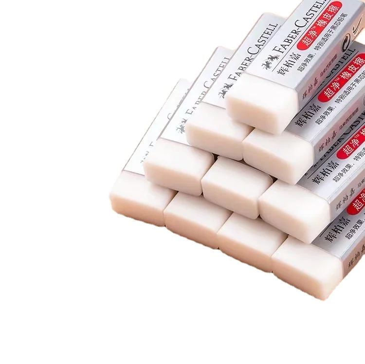 Большие размеры, оптовая продажа, Детские Ластики для школы, простой и практичный классический ластик, резинка