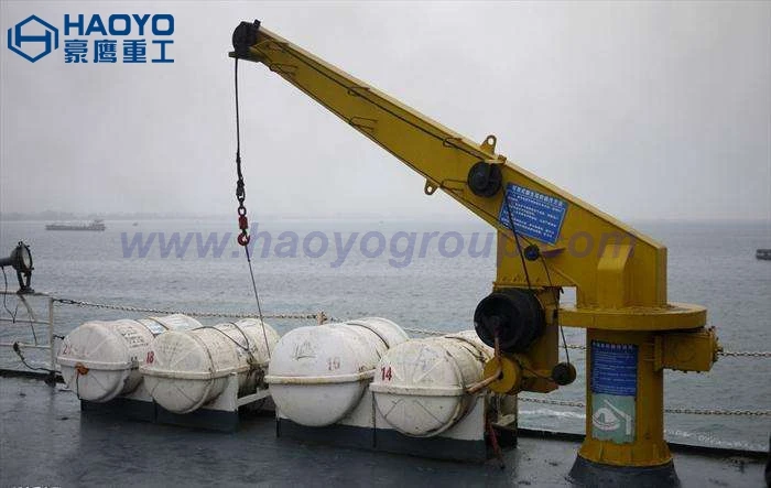 
Deck Hydraulic Stiff Boom Marine Crane For Sale 